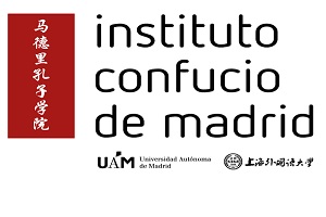 Instituto Confucio de Madrid
