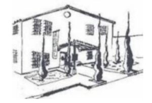 La Casa Rural